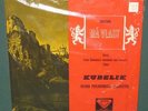 Smetana Ma Vlast Kubelik 2 LP Set SXL 2065 2064 NM Decca 1959 RARE