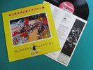 Billy Bragg original Lp + insert - Workers Playtime
