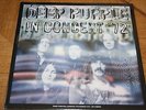 Deep Purple Live in Concert 72 Remix D LP  Ungespielt  OVP Klappcover Vinyl