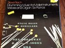 Steve Reich Drumming Voices Organ Deutsche Grammophon DGG 2740 106 Promo 3LP Box