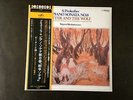 TATIANA NIKOLAYEVA -  S.Prokofiev PIANO SONATA No.8 - PETER AND THE WOLF - LP
