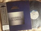 LP - Aurex Jazz Festval ´81 - ALLSTAR JAM SESSION - Made in Japan