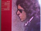 BOB DYLAN BLOOD ON TRACKS RARE ORIG '74 COLUMBIA LP RARE MURAL COVER NR MINT