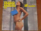 FAUSTO PAPETTI 18A Raccolta LP SEXY NUDE CHEESECAKE - EXCLUSIVE SPANISH SLEEVE
