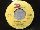 45 RPM Ernie Hines 