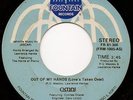 Modern Soul 45 OMNI Out Of My Hands (Love's Taken Over) FOUNTAIN hear