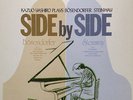 Kazuo Yashiro Steinway Bosendorfer Side by Side LP Audio Lab ALJ-1012 Japan NM