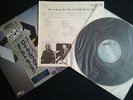 Lp-Vinyl AUDIOPHILE ROY BROOKS THE SMART SET JAPAN ONLY OBI DIRECT TO DISC:BAYST