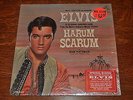 Elvis Presley 33 Record LPM-3468 Harum Scarum in the Shrink WITH Bonus Photo