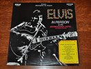 Elvis Presley 33 Record LSP-6020 From Vegas to Memphis WITH Bonus Photo
