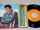 ELVIS PRESLEY 70s JAPAN SS3113 BLUE CHRISTMAS, SANTA CLAUS IS BACK IN TOWN RARE