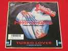 Judas Priest?7