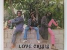 Black Sounds Uhro aka Black Uhuru 