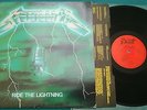 METALLICA ride the lightning LP 1984 bernett GREEN cover FRENCH PRESS red label