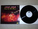 LP: GURU GURU--DANCE OF THE FLAMES. (UNVERKÄUFLICHE MUSTER)