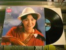 Feng Fei Fei 1982 2LP Vinyl Kolin KL-1235 VG+ Fong RARE Taiwan Pop