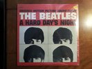 The Beatles - A Hard Day's Night (LP, 1988, Capitol SW-11921) New Mint Sealed