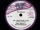 Willie Williams/Freddie McGregor 