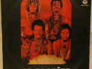OS BRAZOES BRAZIL RGE LP 1969 ORIGINAL PSYCH AMAZING BREAKS TROPICALIA MUTANTES