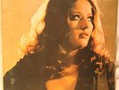 CELIA 1972 ARTHUR VEROCAI BRAZIL LP CONTINENTAL STEREO ORIG  BOSSA GROOVIE RARE