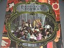 THE PERTH COUNTY CONSPIRACY “Does Not Exist” Original Folk Psych lp Listen
