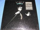 ELVIS PRESLEY: THE ESSENTIAL 50's MASTERS I - 6 LP SET limitiert