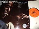 MILES DAVIS : KIND OF BLUE LP 1960 CBS SBPG 62066 UK