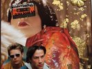 Neighborhood Brats Ocean Beach Party Blue Vinyl 7