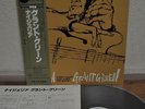 Grant Green Nigeria Japan Blue Note LP King GXK 8180 Insert Obi Unissued