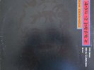 George Harrison Live in Japan 2xLP 1992 Orig Out-of-print Beatles Rare Brazil