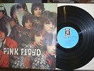 Pink Floyd The Piper at the Gates of Dawn  1C062-04292 GERMAN 1969 EX VINYL