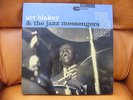 Art Blakey The Big Beat. 180gm 45rpm,Vinyl 2LP Set, Ltd Edition #0633, unplayed