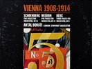 ANTAL DORATI / Vienna 1908-1914 / Original Mercury SR 90316, TAS LP