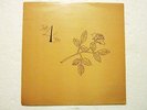 George Smallwood & Marshmellow Just 4 You ORIGINAL modern soul funk RARE LP