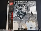 THE BEATLES REVOLVER 1982 JAPANESE PRESS RED WAX MONO OBI EX AUDIOPHILE GREAT