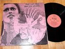 MARY LOU WILLIAMS JAZZ FUNK PRIVATE PRESS LP MARY LOU'S MASS