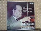 Decca SXL 6035 David Oistrakh / Horenstein - 
