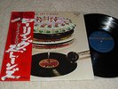 LP Rolling Stones  Let it bleed  (Japan London / + OBI)