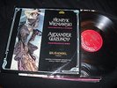 Ida Haendel Wieniawski Glazunov Violin Concertos Supraphon NM
