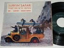  The Beach Boys EP Surfin' Safari rare French edition 409 moon dawg VG+