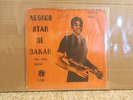 NEGROS STAR De DAKAR Tira-Tira RAREST VINYL 7