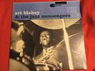 Art Blakey & the Jazz Messengers  The Big Beat  Blue Note 4029  Van Gelder & Ear