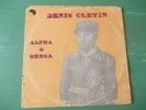 BENIS CLETIN ALPHA & OMEGA LP EMI NIGERIA RARE AFRO PSYCH FUNK SOUL REGGAE ??