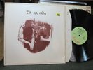 TIR NA NOG same UK ’71 LP CHRYS 1st A1U/B1U GATE Laminated psych-folk Tír na nÓg