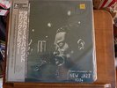 Sealed NEW Old Stock Eric Dolphy Hubbard Outward Bound Japan Mono Prestige +OBI