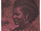 BEAUTIFUL AFRO ETHIO SOUNDS from 70s FEMALE LEADER BIZUNESH BEKELE - LISTEN