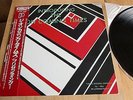 e4426 LP - The On Coming Times / Introducing... JAPAN OBI - 1990 LIMITED - RARE