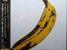 Velvet Underground and Nico 200 Gram Vinyl LP w Peel Off Banana Brand New SEALED