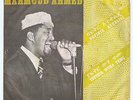 MAHMOUD AHMED / AFRO ETHIO HYPNOTIC SOUNDS of the 70s - DEAD STOCK - LISTEN ?