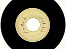 1966 ORIG SKA - SOHO - SOUL BROS // LIVE GOOD - ETHIOPIANS - STUDIO 1 Sound Clip